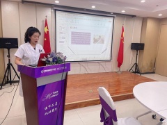 以准则立标尺、以＂九不准＂划底线|我院召开《医务人员职业道德准